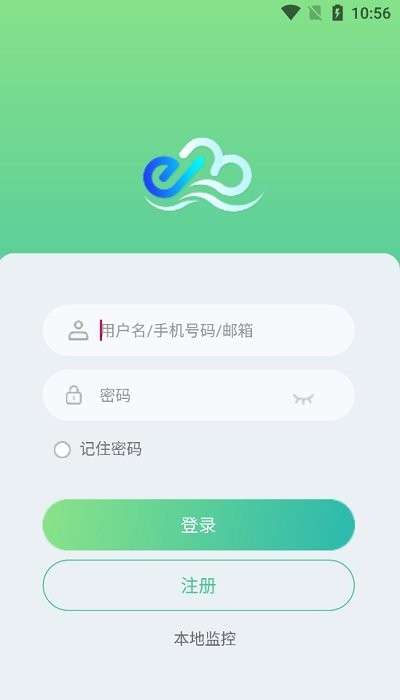 益邦智联(smartlink)2