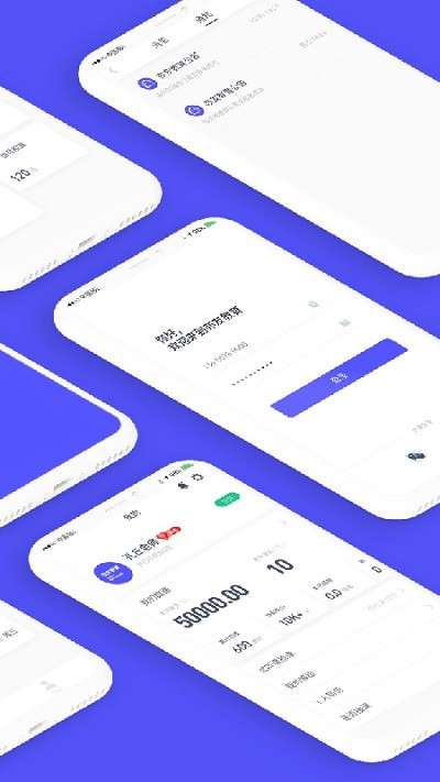 亦友教育老师版app0