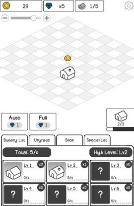 简笔画风合并大楼手游0