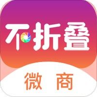 花样朋友圈输入法