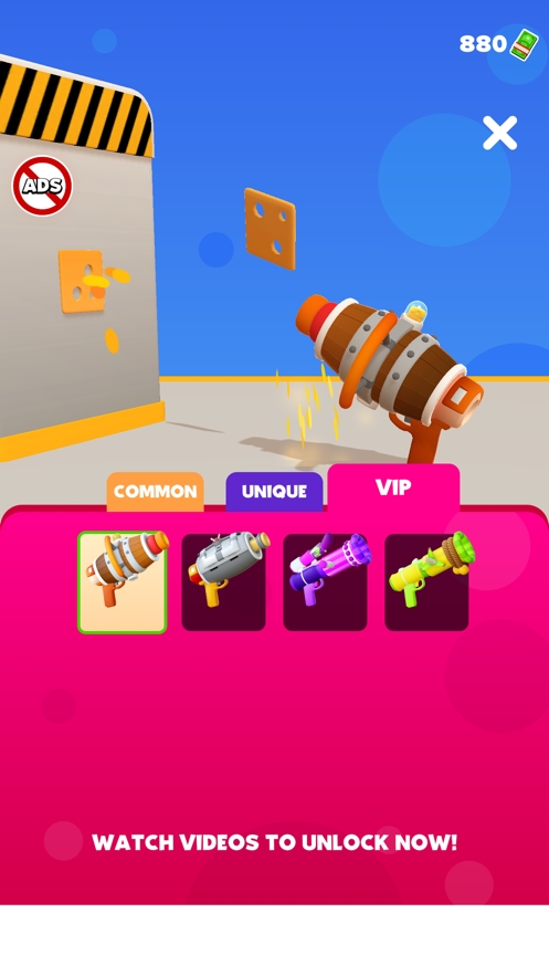 送你上青天ios版3