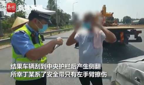 买车3年不知有空调热晕出车祸 汽车仪表盘上的信息你知道哪些