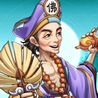 济公降妖伏魔ios版