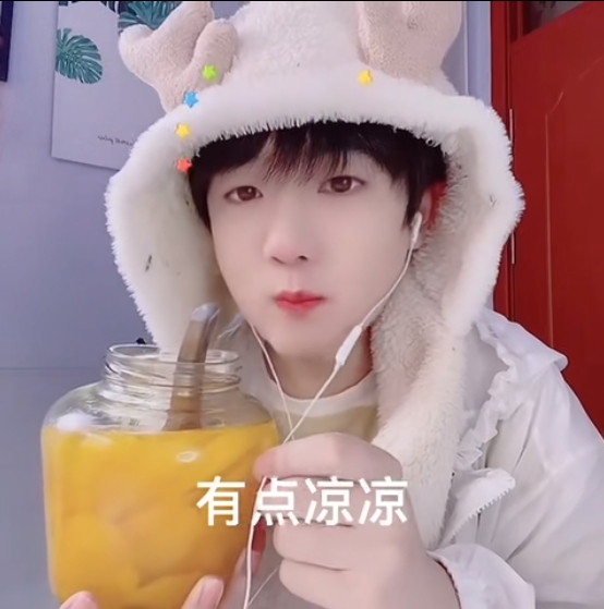 吃个桃桃表情包 风小逸表情包吃个桃桃 吃个桃桃表情包gif