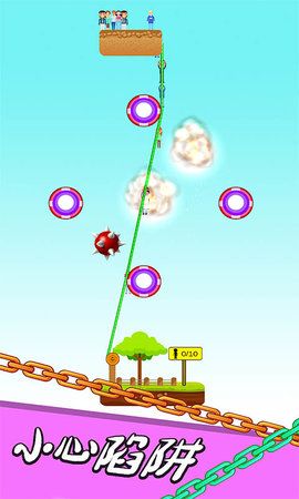 营救宝宝小游戏2