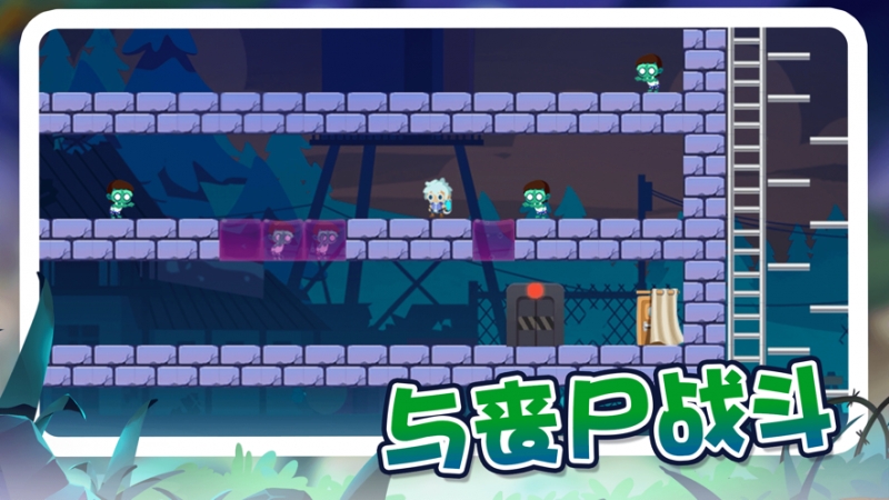 哈迪和莫莉ios版1