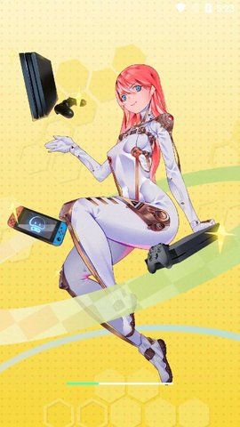 蘑菇云游戏平台1