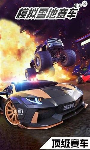 模拟雪地赛车3