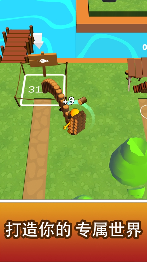 创意岛 3d: 采集与创造ios版8