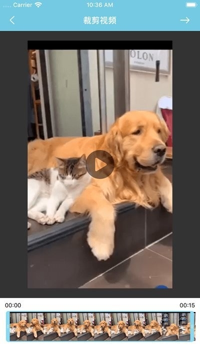 汉印美照app官方版2