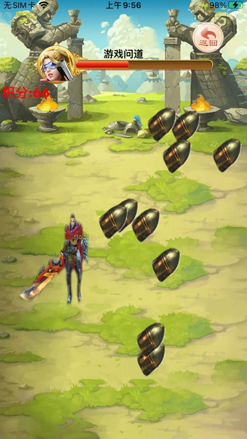 末日战士手游ios版2