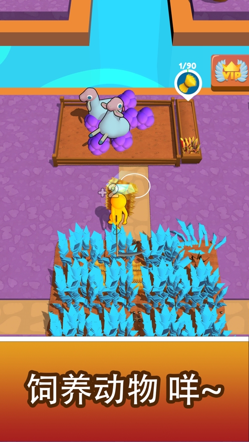 创意岛 3d: 采集与创造ios版3