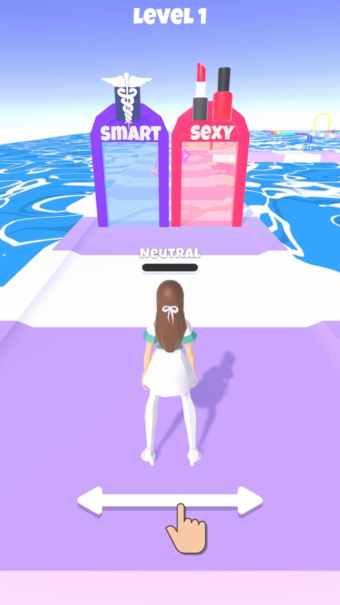 Profession Runnerios版0