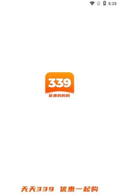 339乐园商城2
