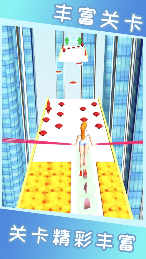 长指甲我最美ios版3