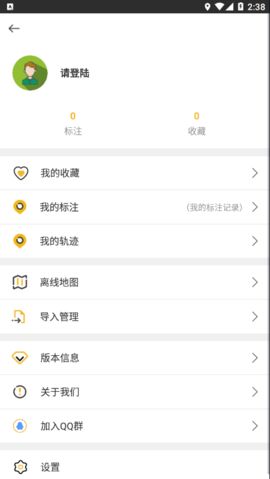 六寸地图高清版1