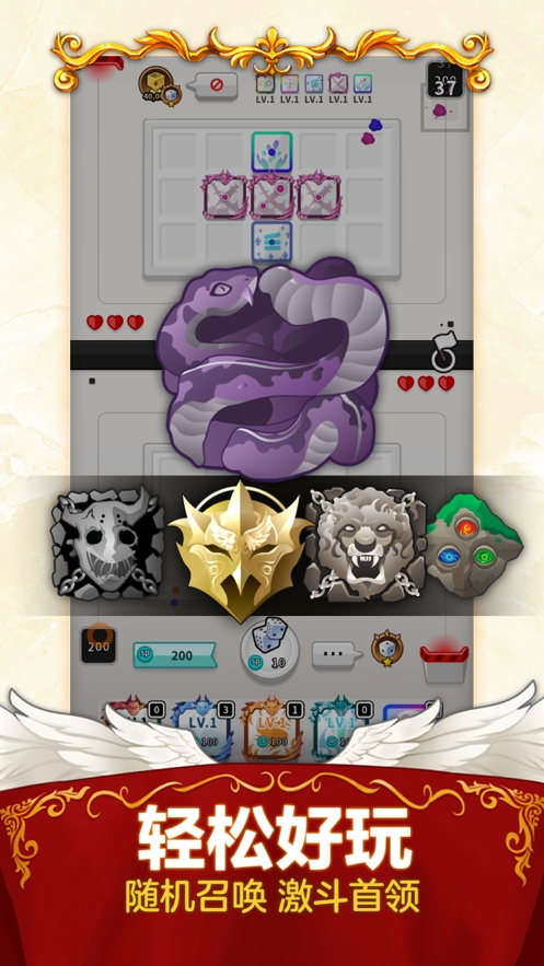 随机点数大师:骰子战争ios版2