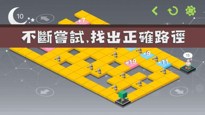 是你兔子野餐ios版0