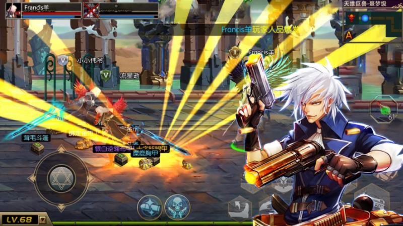 地下城王者:格斗版 国民经典,精品动作ios版1