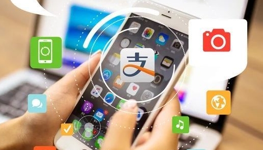 支付宝一证通查怎么查