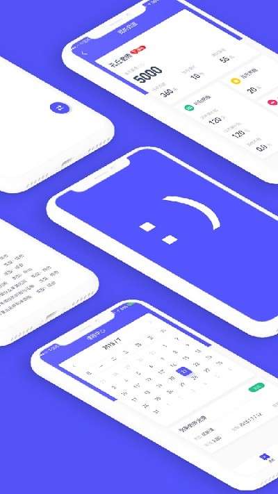 亦友教育老师版app1