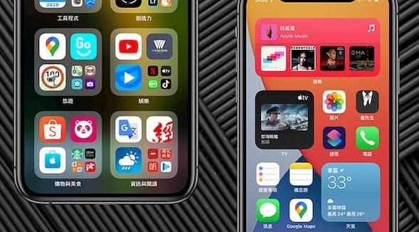 ios15怎么添加app store小组件