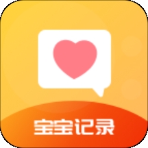 萌宝时光足迹app