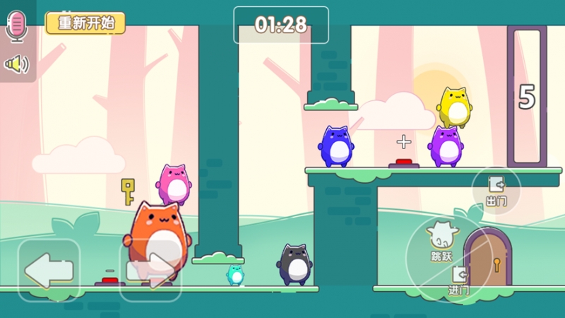 萌猫乐园ios版3