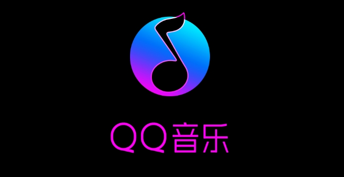 QQ音乐怎么锁定歌词