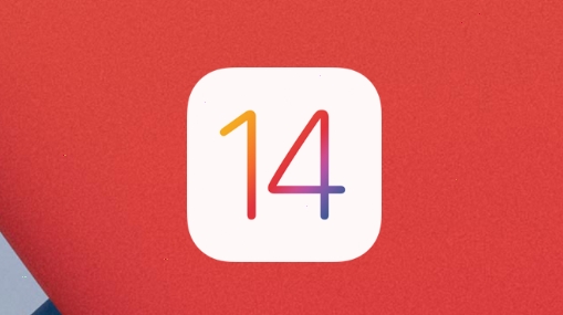 ios14.8更新了什么