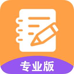作业答案帮app