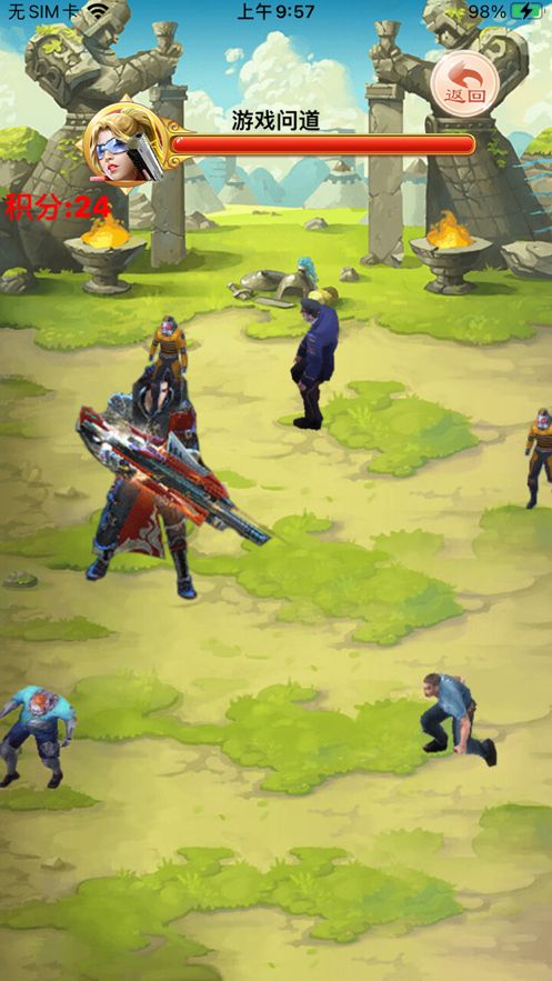 末日战士手游ios版0