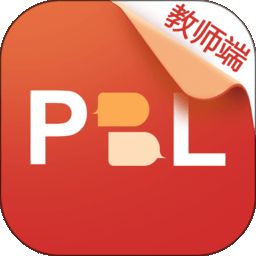 pbl临床思维教师端app