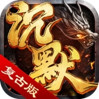 沉默永恒之决胜苍穹ios版