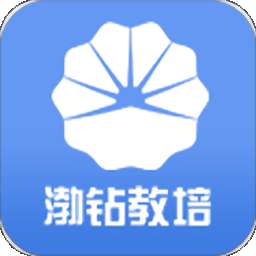 渤钻教培app