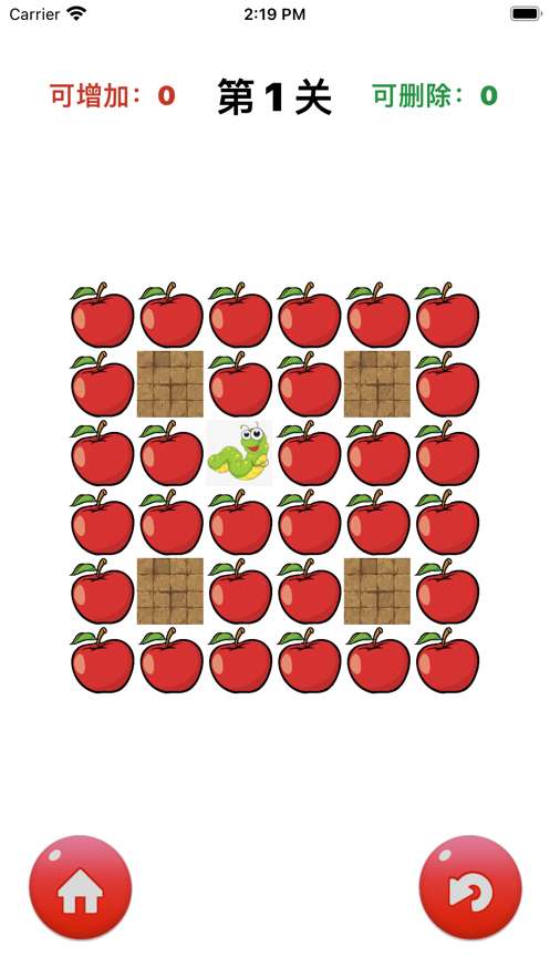 虫子大战苹果ios版2