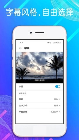 自动点击器连点器3