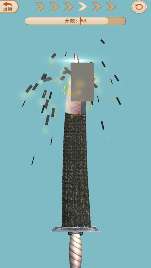 山村打铁王ios版4