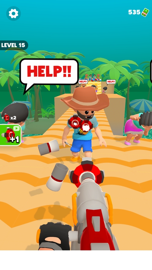 送你上青天ios版7