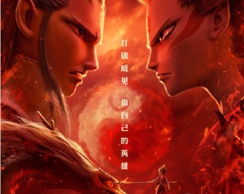 优秀的国产动画能带给人什么 国产动画有哪些优秀作品