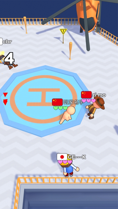 疯狂布偶人ios版4