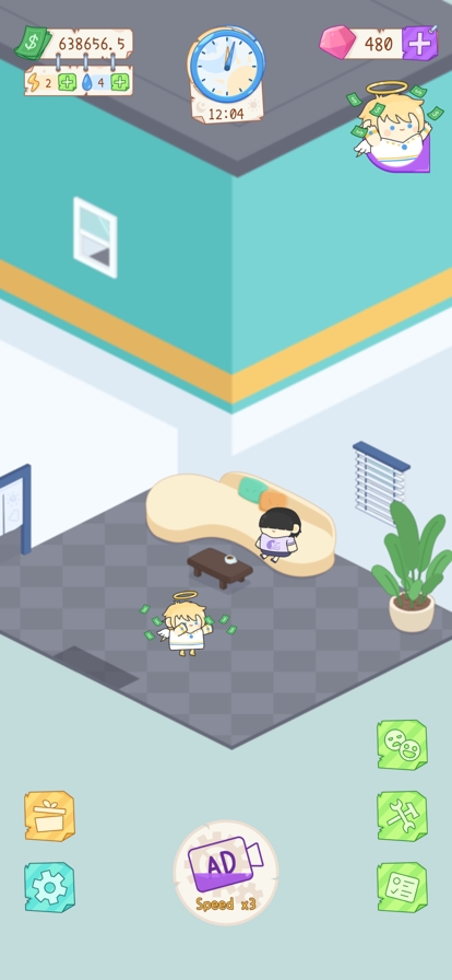 Tenants Simulatorios版0