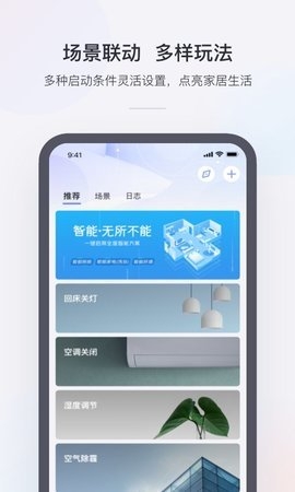 京东小京鱼App0