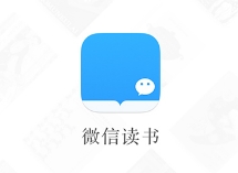 微信读书纸质书籍怎么买