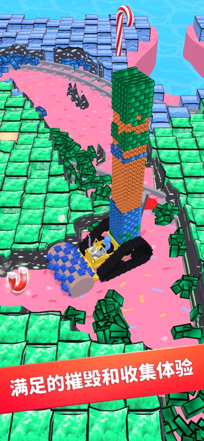 挖掘机我最强ios版4