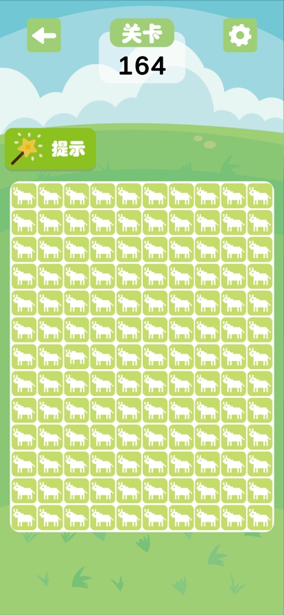 超难找不同ios版5