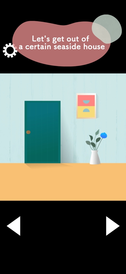 EscapeGame Chill Beach Houseios版0