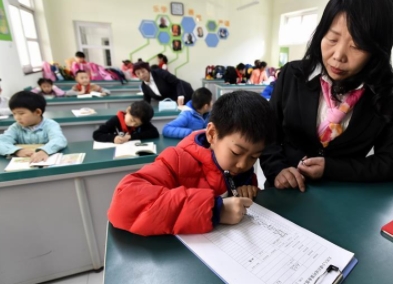 96.3%学校提供了课后服务 全国10