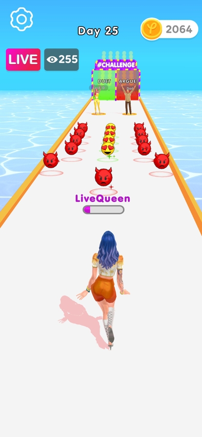 Streamer Rushios版0