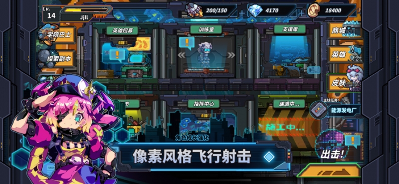 源代码:删除ios版4